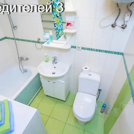 Apartment In Center Of Minsk