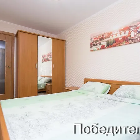 In Center Of Apartment Minsk