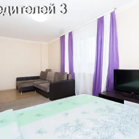 In Center Of Apartment