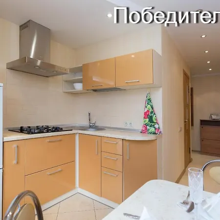 Apartment In Center Of Minsk