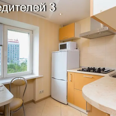 Apartment In Center Of Minsk