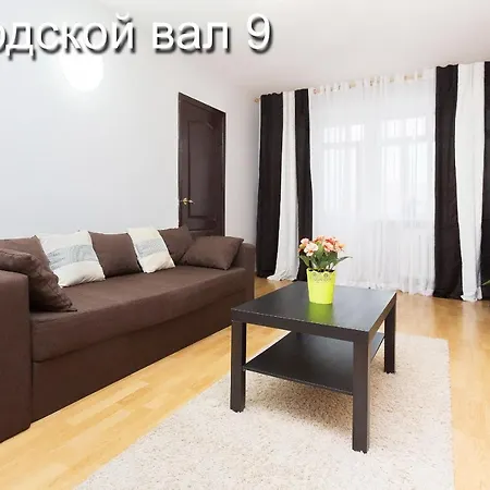 In Center Of Apartment
