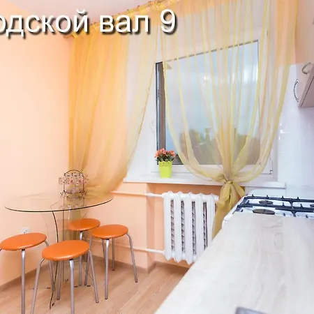 In Center Of Apartment Minsk