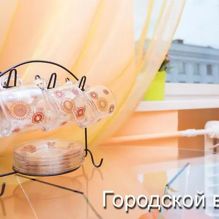 In Center Of Apartment Minsk
