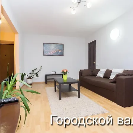 Apartment In Center Of Minsk