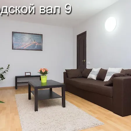 In Center Of Apartment *
