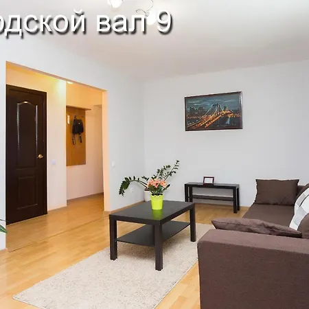 Apartment In Center Of
