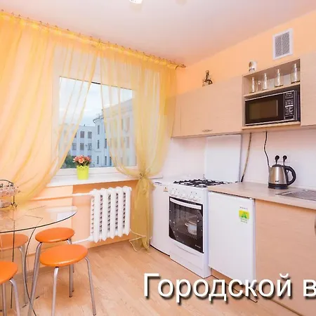In Center Of * Minsk